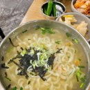 원칼국수 이미지