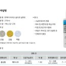 다우(DAWOO)