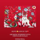 효성반디어린이집 이미지