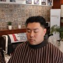 언타이틀바버샵