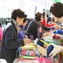 사랑채노인복지관 이미지