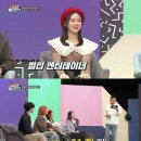 강세정 카카오 검색결과