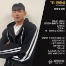 피앤피짐 이미지