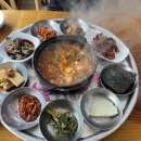 하남꽃게장백반 이미지