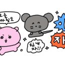 (주)대신 이미지