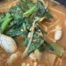 (주)남산터
