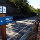 선소공원 이미지