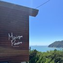 무지개펜션 | [공지] [남해/거제] classic 이 흘러나오는 무지개펜션에스프레소☕ 내돈내산 후기