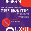 동대문인력 이미지