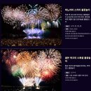 G COMPANY | [후쿠오카 근교] 귀여운 거 좋아하면 꼭 가야 되는 하우스텐보스 총정리