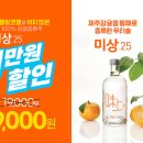 시트러스