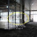 원정산업 이미지