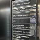 오송헬스장 연말에 마음먹고 시작한 운동 등록후기