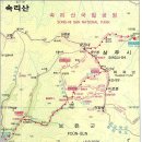 제89차 (1월24일) 충남 천안시 광덕산 신년산행 이미지