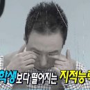 슬립노모어라는 극을 다섯번이나 보고오다니(5/5)