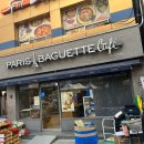 pet66다2024 이미지