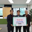 상이군경회 김천시지회 이미지