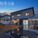 래빗하우스 B 이미지