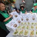 송림2동 행정복지센터 이미지