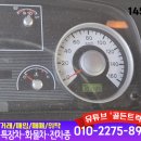 현대셀프 이미지