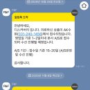 AK플라자 수원 이미지