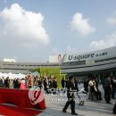 금호터미널㈜ 이미지