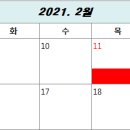 구암동415 이미지