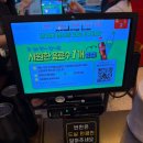 서현로 | 서현역 맛집｜핫뼈감자탕 본점 특허받은 숯불뼈구이 보통맛 솔직후기