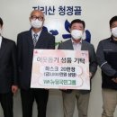 영남덴탈 이미지