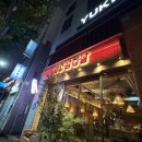 월촌 | 대구 삼겹살 맛집? 청춘삼겹살 월촌에서 범어로 이전 후 방문 후기, 삼겹살, 라면 된장찌개,