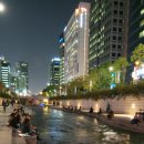 청소년 학생동아리 밴드경연 이미지