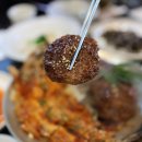 대사랑 운수대통밥 이미지