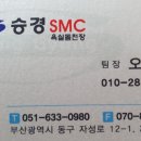 월산마을7단지 주공아파트 이미지