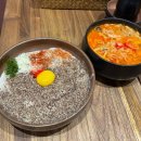 캐치몰 | 김포롯데몰 맛집 퓨전한식 정희 캐치테이블 주차 솔직후기