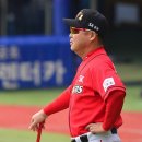 승해