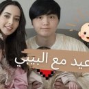 드림국제결혼