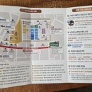 고령대가야시장 | 고령 온누리 팸투어 후기-대가야시장