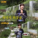 제일동빵 이미지