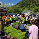 석포면사무소 이미지