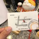 한우참사랑 - 3702 | 한우참사랑