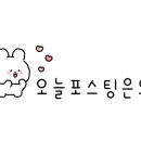 성지 동대2호점