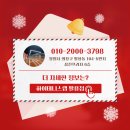 하이테니스랩