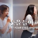 하늘보라 - 동구 중앙대로196번길 6-7 | 하늘보라