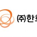 (주)이건