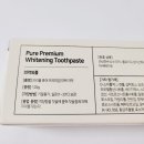 무브리올