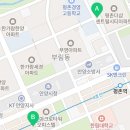 CU안양청룡점 네이버블로그