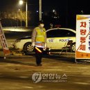 김의동농장 연합뉴스