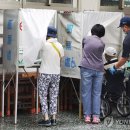 Re: 대만 '친중' 야당의원 24명 파면 국민투표 모두 부결…라이칭더 총통 타격 이미지