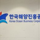 한국경제진흥연구원 이코노믹포스트