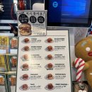 관평1로(유성-45) | 대전 현대아울렛 맛집 유성 관평동 맛집 수제햄버거 버기즈 관평점 후기